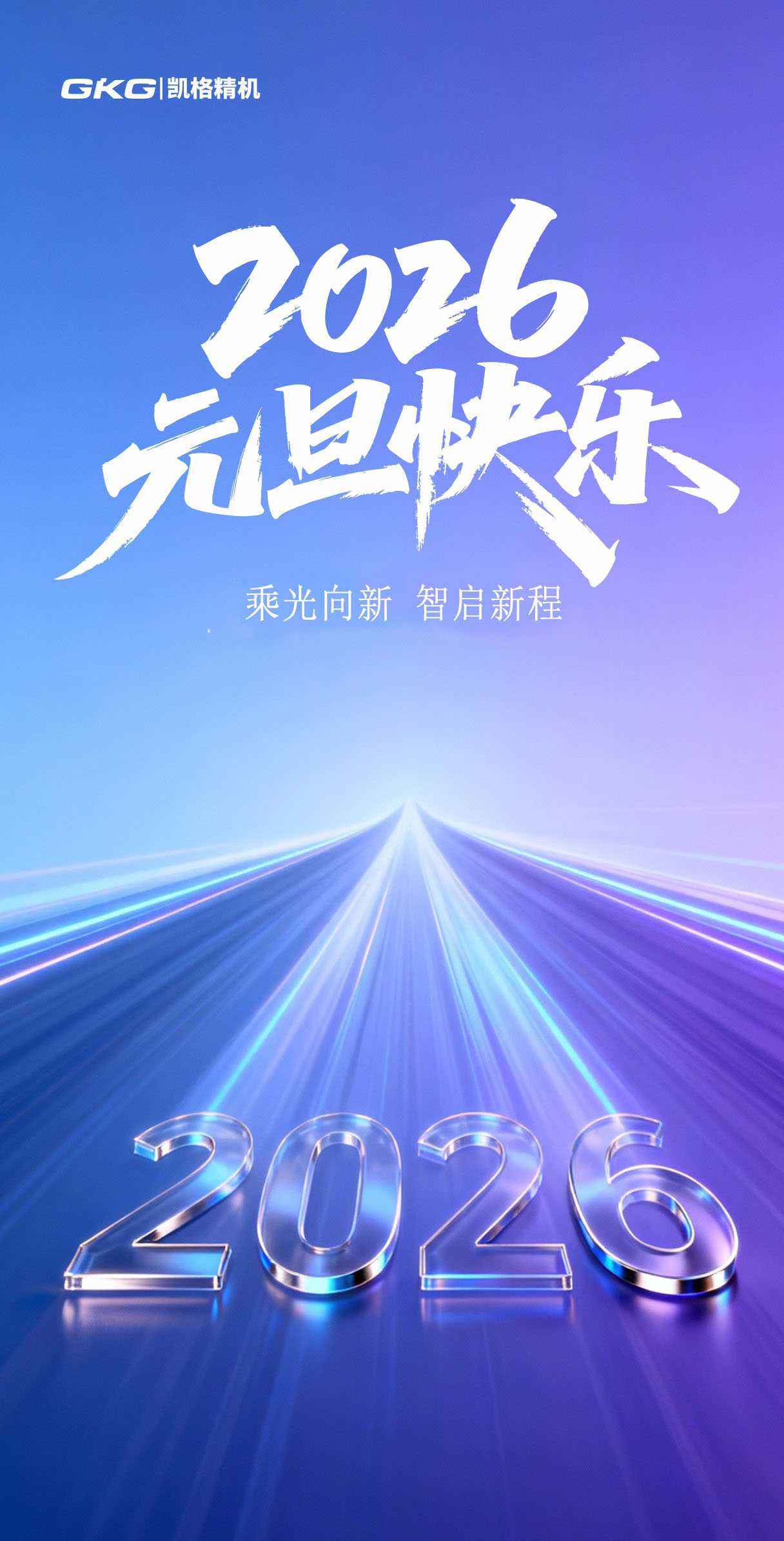 海报.jpg